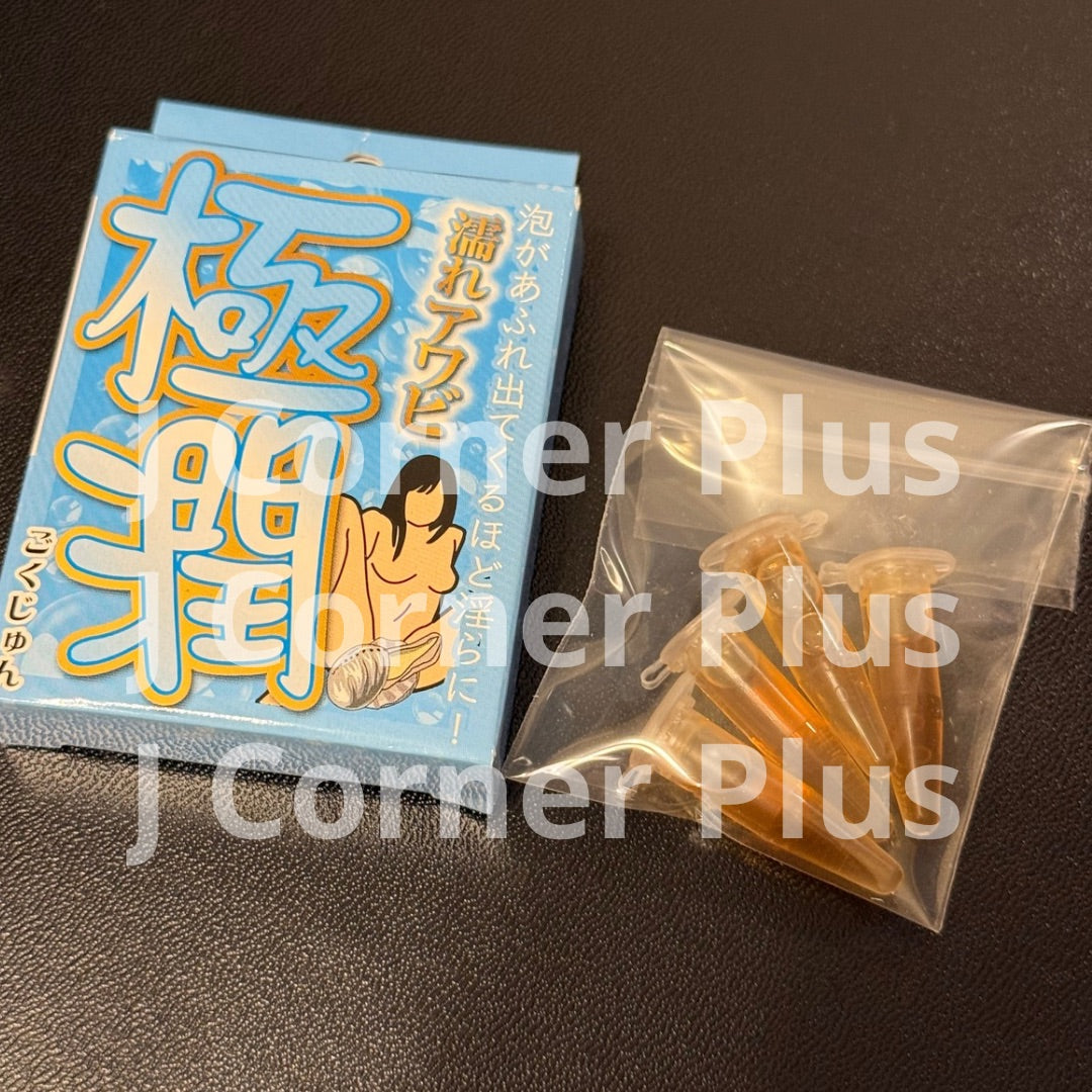 店主推薦 獨家 極潤出水 催情口服液