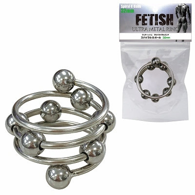 Fetish 超金屬陰莖環 螺旋 8 球