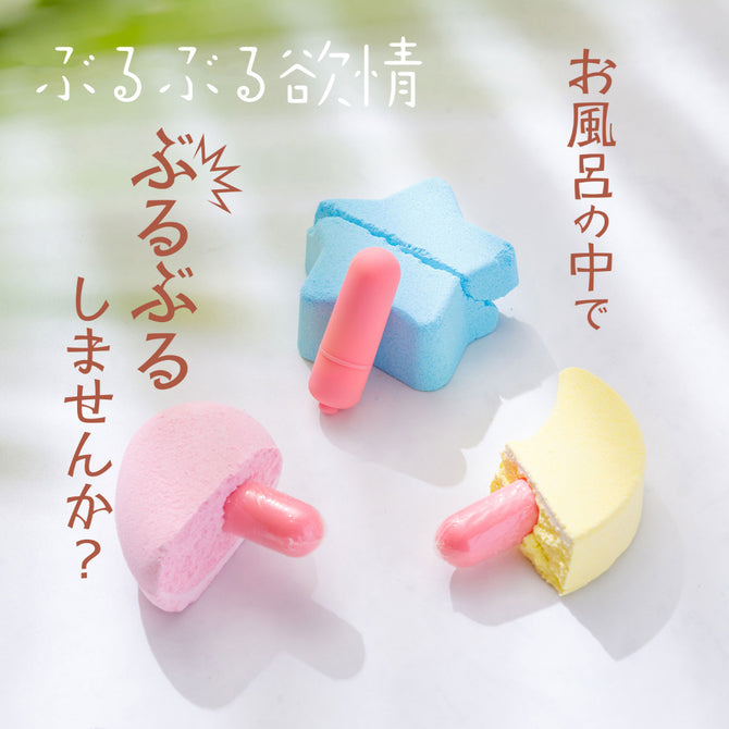 凹凸堂 震蛋浴球 紫羅蘭味浴鹽