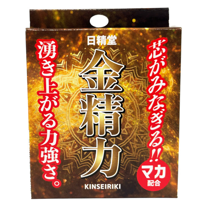 金精力男士能量丸