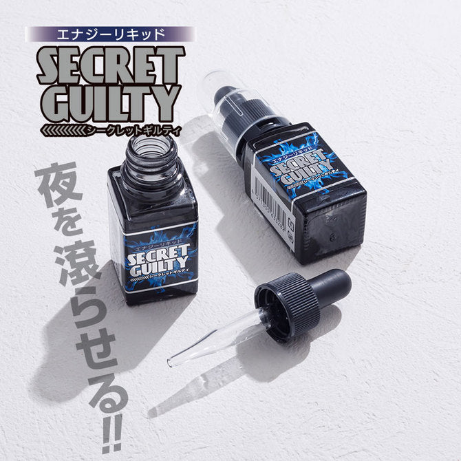 Secret Guilty 秘密罪惡春藥 全港獨家