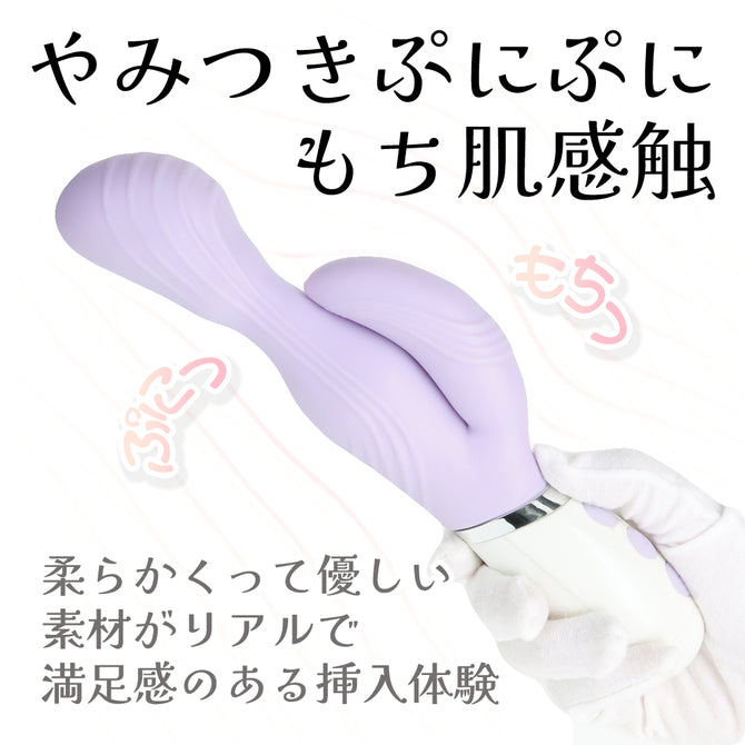 粉紫G點按摩棒 柔軟材質
