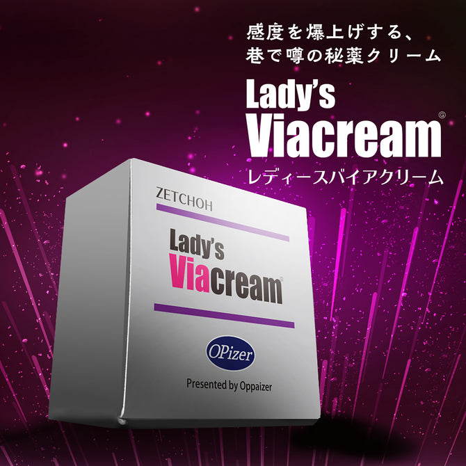 Ladies Via Cream 強效助興噴水霜