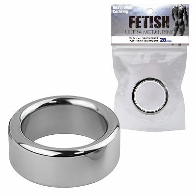 Fetish 超金屬環重型寬陰莖環 28 毫米