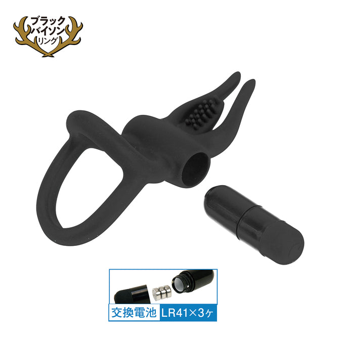NPG 陰莖環 情侶快感