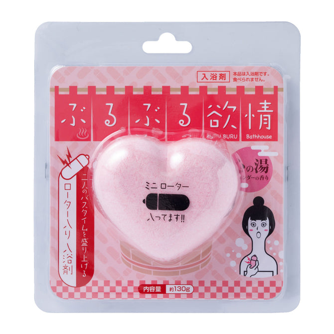 凸凹堂 心の湯 浴球內附震蛋 薰衣草味浴鹽
