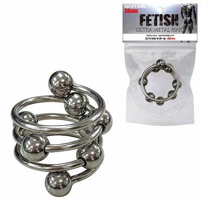 Fetish 超金屬陰莖環 螺旋 8 球