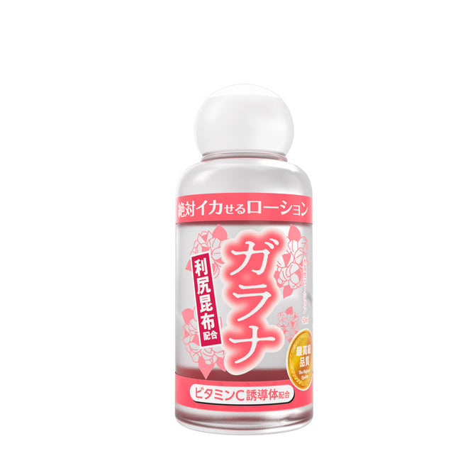 瓜拉那 絕對射精 潤滑液 50ml
