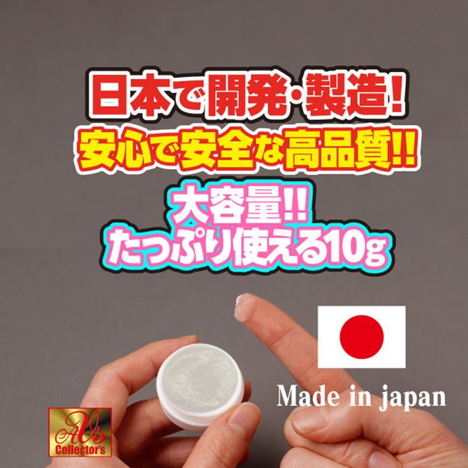 赤貝淫覺 覺醒高潮 陰蒂敏感情趣磨砂膏