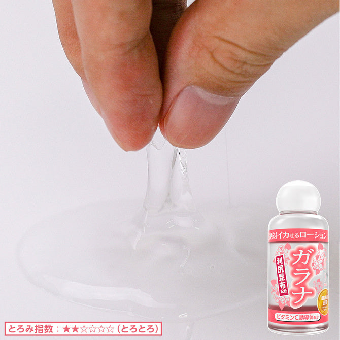 瓜拉那 絕對射精 潤滑液 50ml