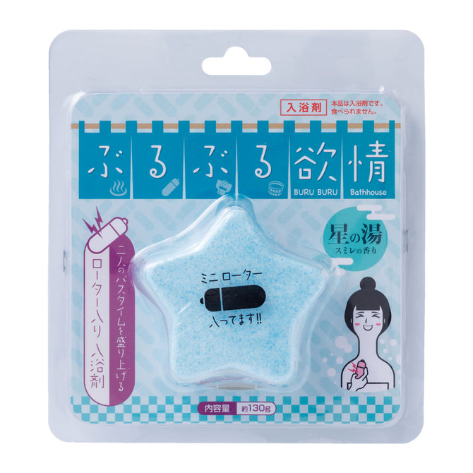 凹凸堂 震蛋浴球 紫羅蘭味浴鹽