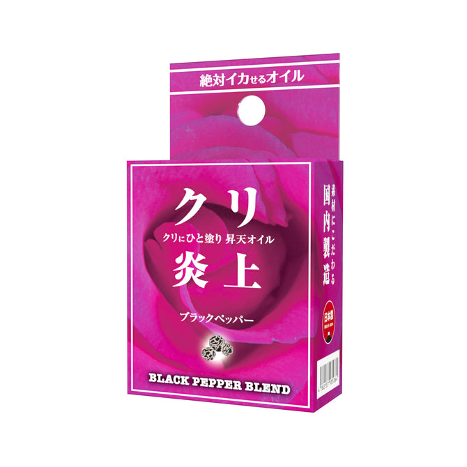 炎上 陰蒂感度上昇 催情按摩油