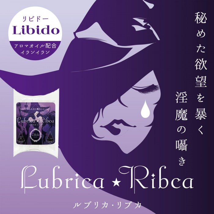 日本SSI催情魔法潮吹膠囊(紫色)