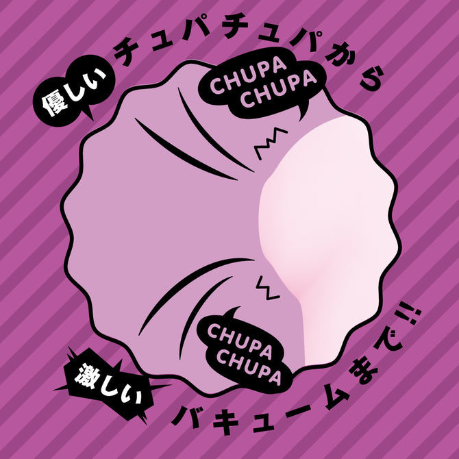 PxPxP CHUPA CHUPA CUNNNI ROTOR 陰蒂吸啜器 易攜版