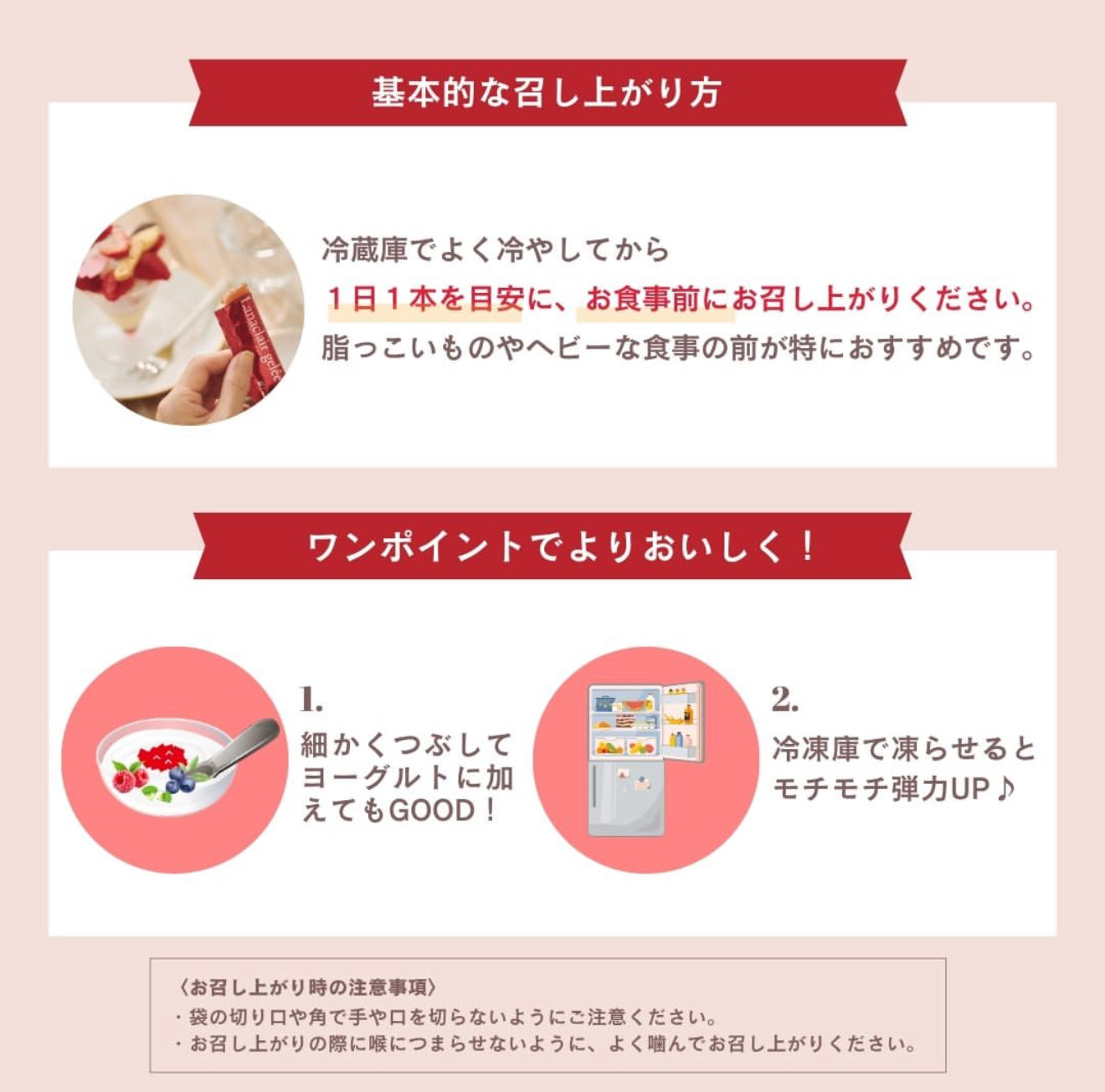 熱賣 日本Lanaclair 減肥果凍 抑制脂肪/糖吸收 對抗內臟脂肪 店主實測30日已有效