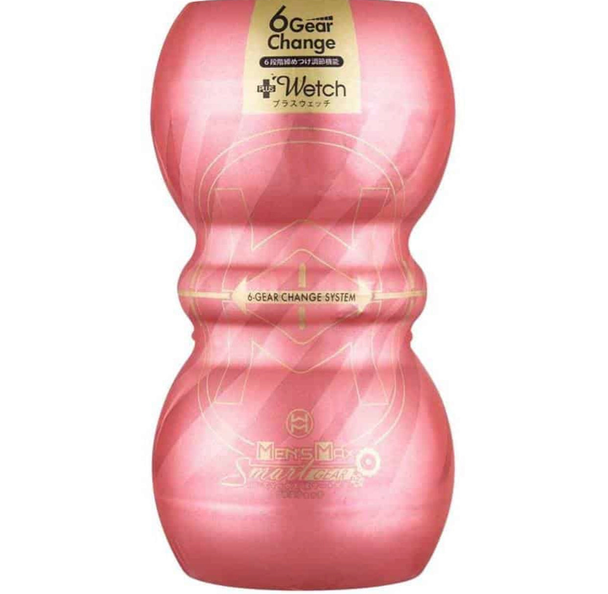 Men’s Max smart gear 6 粉紅色飛機杯 可調教鬆緊度