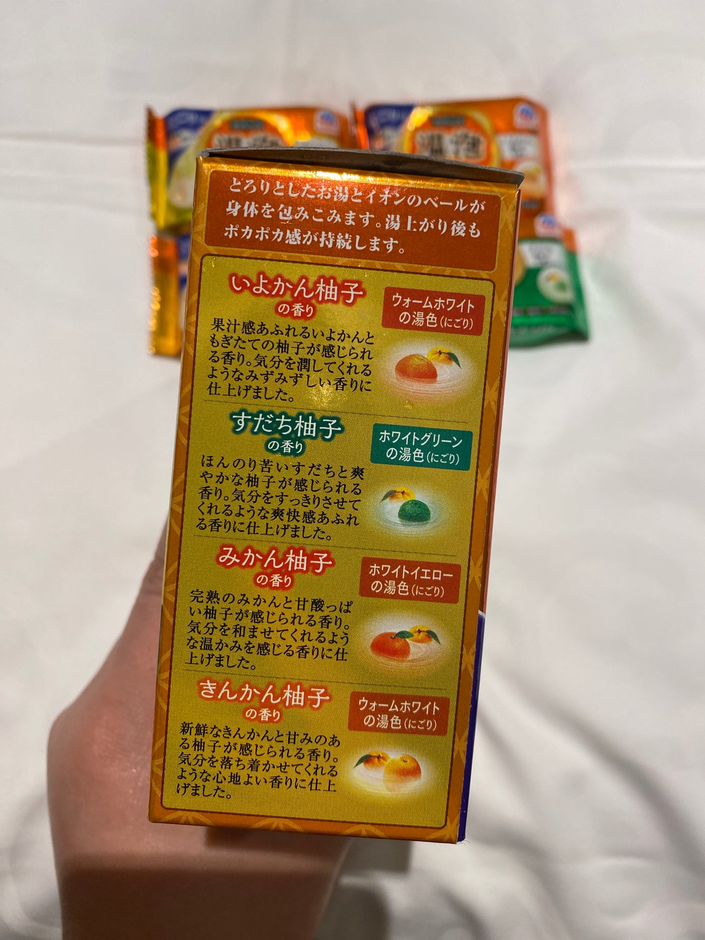 Earth日本浸浴炭酸湯 入浴劑 一粒 顏色隨機
