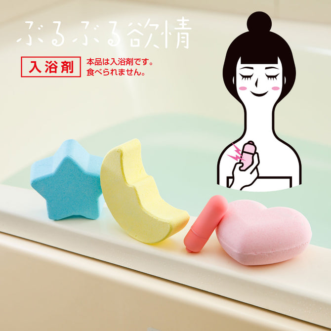凹凸堂 震蛋浴球 紫羅蘭味浴鹽