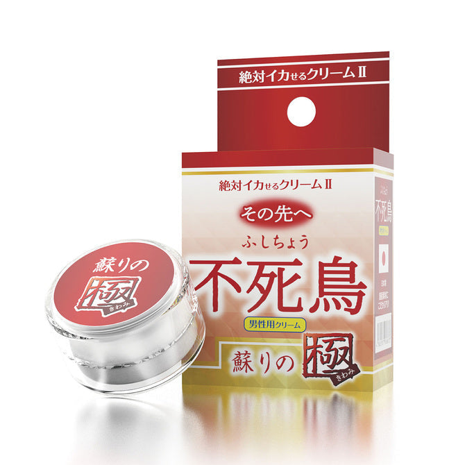 不死鳥 男士極限復活乳霜