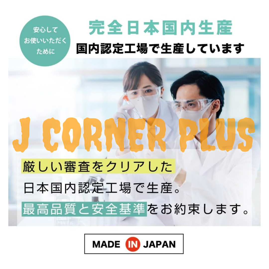 天使の淚 Mistina 藍寶石 十分鐘催情增慾口服液 原裝正貨 《中強款》男女可服 售完不補 日本製