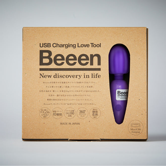 Beeen超迷你靜音按摩棒 粉紅色