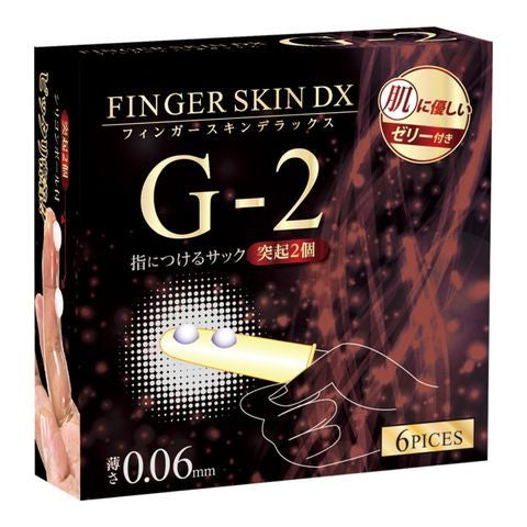 G-2潮吹手指套