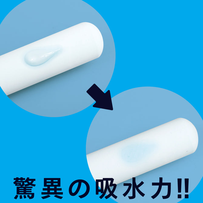 G PROJECT HOLE QUICK DRY 矽藻土 飛機杯吸濕棒