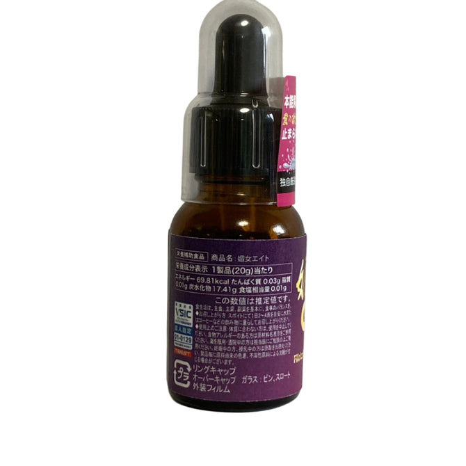 日本新上市 媚女無上限 催情春藥 男女通用