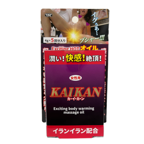 日本TST 依蘭催情身體按摩油 獨立包裝