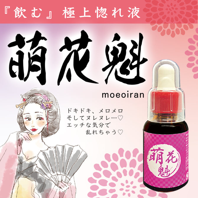 香港獨家 日本萌花魁 母狗催情媚藥 口服液 春藥 日本已斷貨