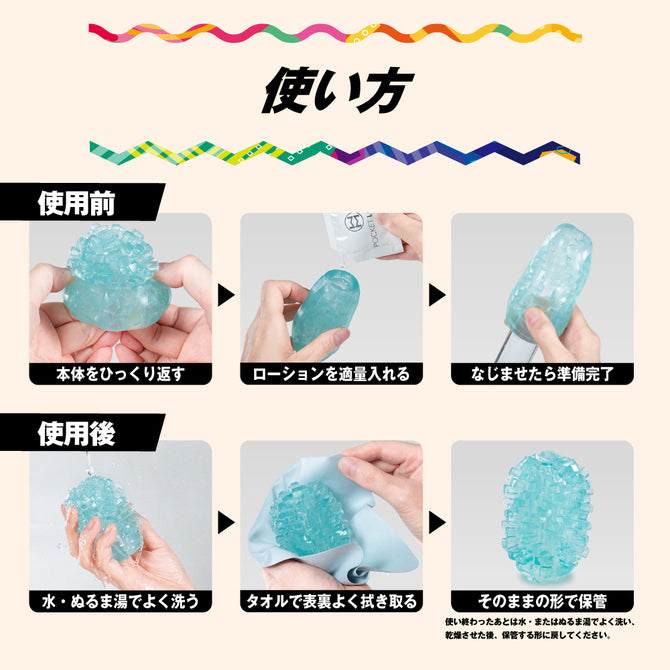 Men’s max Qutto cube type