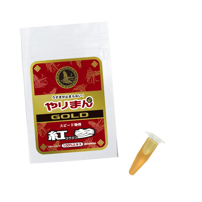 Yariman GOLD 紅參 女性催情口服液