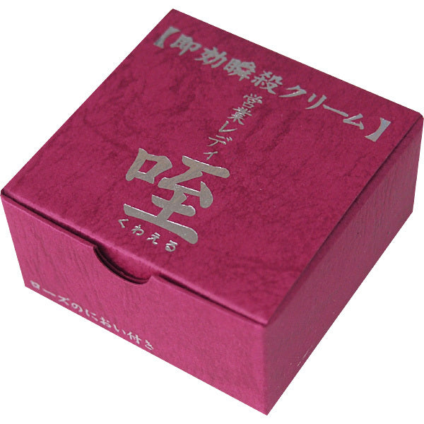 咥 女士陰蒂敏感激凸霜 玫瑰味