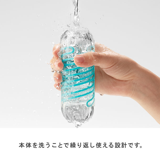 TENGA SPINNER 04 limited cool edition