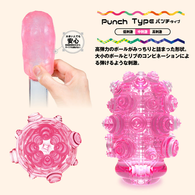 Men’s max Qutto punch type