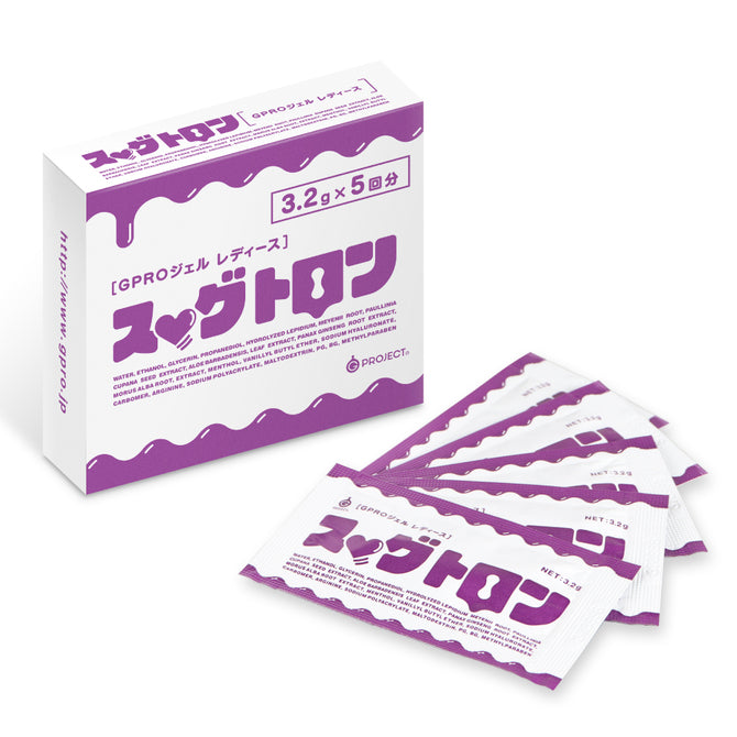 日本 G pro 女士超淫盪乳霜 獨立包裝 店主推薦自用款 超熱賣🔥