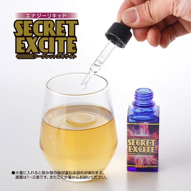 《預訂》SECRET EXCITE 秘密能量口服液