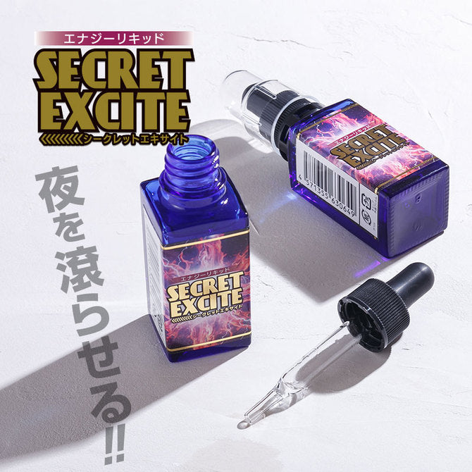 《預訂》SECRET EXCITE 秘密能量口服液