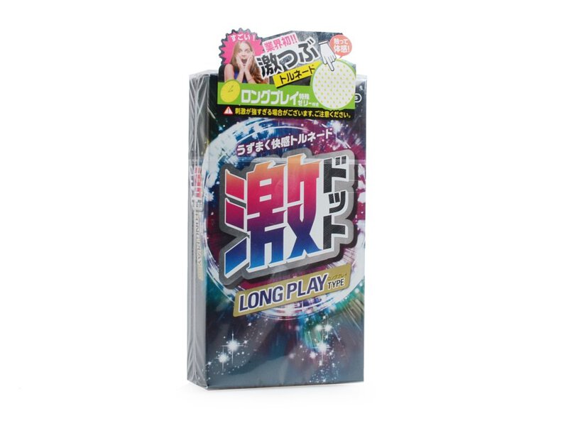 日本Jex 激凸點持久型套套 8片裝