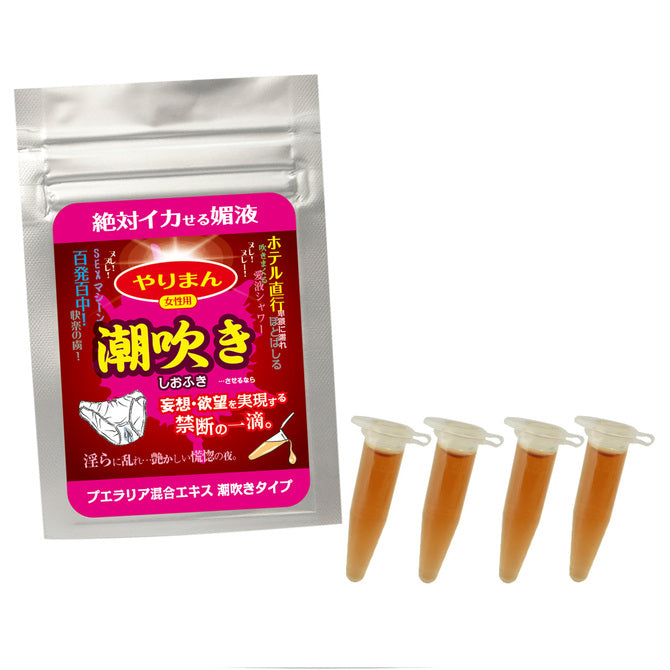 日本SSI Japan 潮吹 女性催淫草本口服液