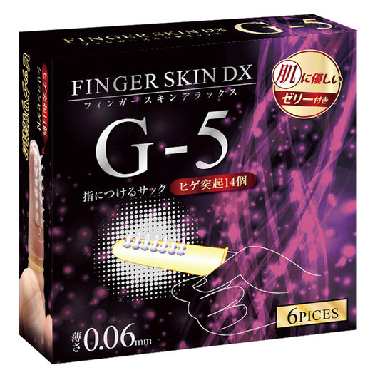 G-5 潮吹手指凸感套