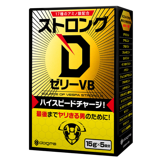 店主大推🌟男士體力極速充電果凍 提升持久力