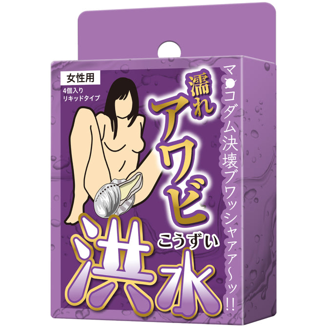 店主最愛🔥潮吹勁噴水 女士強效口服液