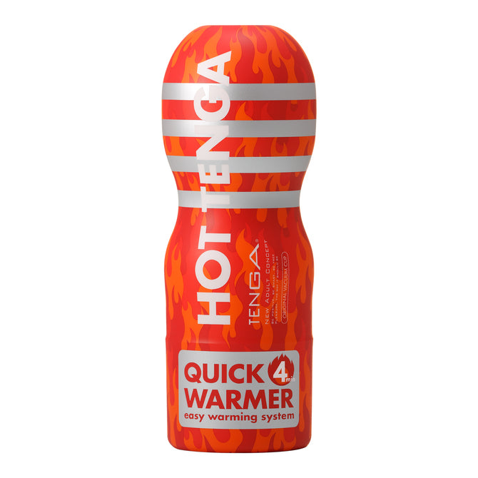 冬日必備 Tenga Hot 熱感一次性飛機杯