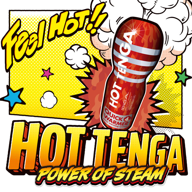 冬日必備 Tenga Hot 熱感一次性飛機杯