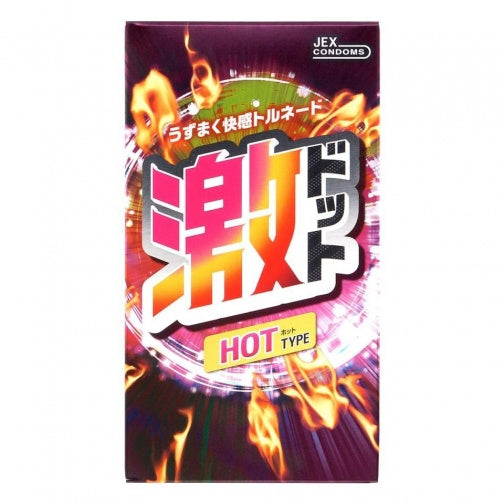 日本Jex 激凸點熱感型套套 8片裝