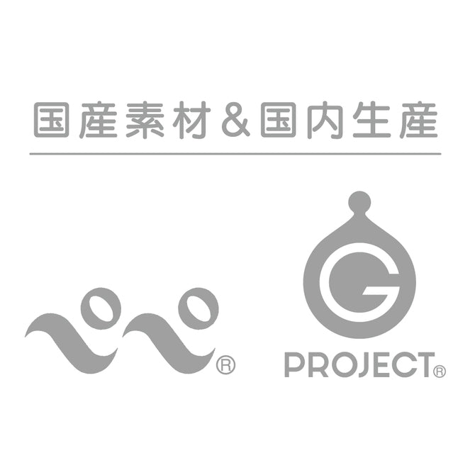 G project x pepee 陰道收緊凝膠 一盒5包 即時見效 日本已停產