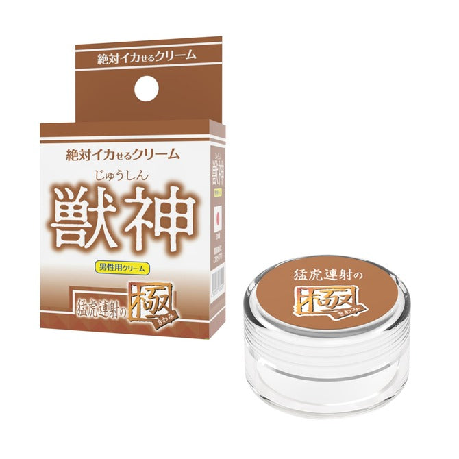 超強效易勃增硬🔥日本SSI 獸神 男用乳霜