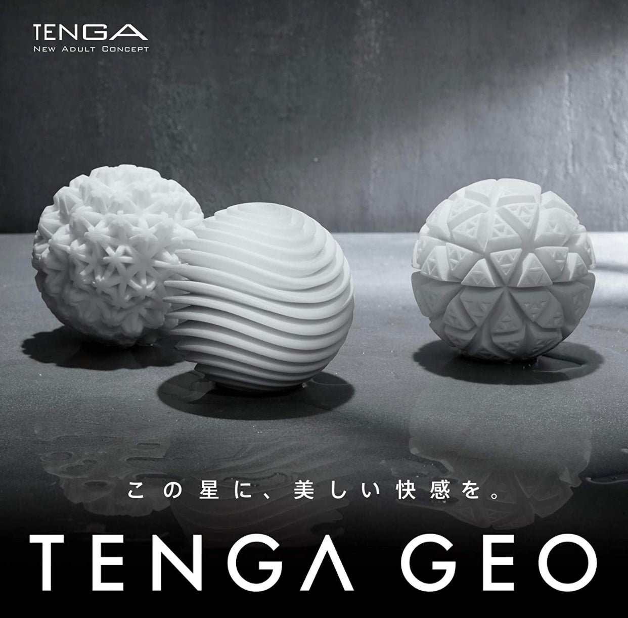 Tenga GEO Glacier
