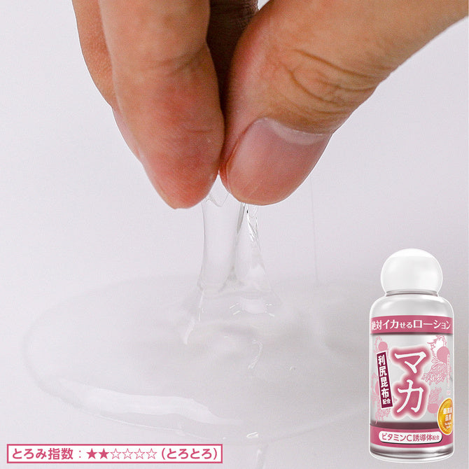 熱賣💗情侶兩用 男勃女發情 瑪卡潤滑液